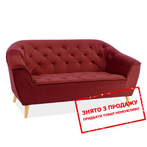  Диван Signal Galaxy 2 Velvet